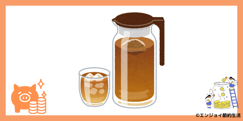 茶葉をポンと入れて冷蔵庫でおやすみ